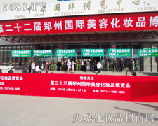 �𱬈F���̎���������������Գֵ���