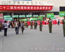 �ɹ����h���ڸ��ڊ^������