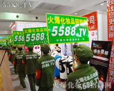 ���yƷ�������𱬏�(qi��ng)