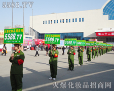 ���ܶ���ĥ�Z���D���������ŗ���