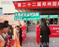 �𱬻��yƷ�W(w��ng)ӭ��(l��i)��22���������I(y��)���[��(hu��)