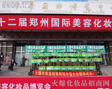 �҂��F(tu��n)�Y(ji��)�������L(f��ng)��ͬ��