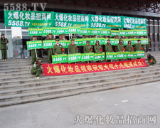 �𱬾W(w��ng)�����Լ��ĉ�(m��ng)��˰�����ֱǰ