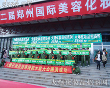 �𱬾W(w��ng)�ǰ�����