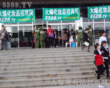 �������ի@������(hu��)�˵��P(gu��n)ע��