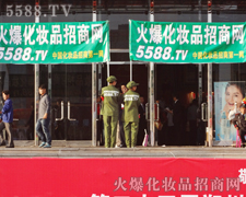 ���p�ք�(chu��ng)�����E�����ڊ^׷��ɹ�