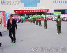 �𱬈F(tu��n)��ڕ��������ŝM�M