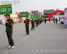 �����������ŗ������ƏV������ֱǰ