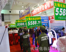 �����ԗ��Ļ𱬑�(zh��n)ʿ