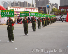 ����Ѵ�Ļ𱬾W(w��ng)�������