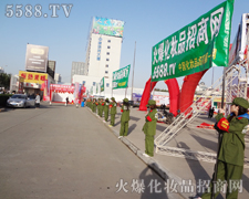 �𱬻��yƷ�W�gӭ�������������I(y��)���[��