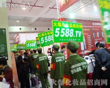 �𱬾W����ǰ��ȥ ֻ�������Љ�