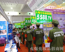 ����������ֻ������