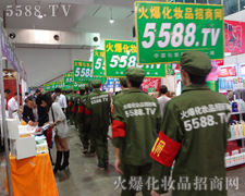 ���������ⰺ������������չ��(hu��)��