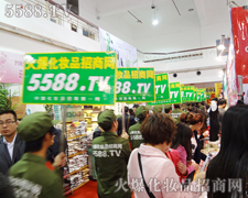 �l���������I(y��)���[���Ͽɐ۵�����