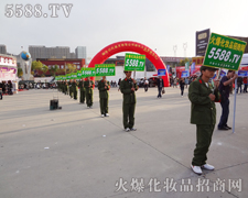 �҂��ǻ����c̫�ͬ��