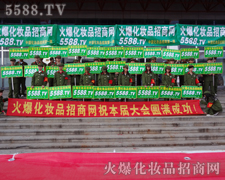 5588.TV�����(du��)����22���������I(y��)���[���Ϻ�Ӱ����