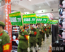 �������I(y��)���[���������W���ǈ�