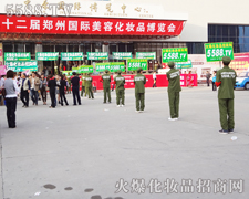 ����ͦ�ε�����չʾ����