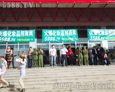 �𱬣������fǧ�����ֻ��������