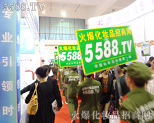 ؟������I�Ļ𱬾������M�������I(y��)���[���F(xi��n)��