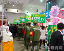 �������¸ҵ���ǰ�߰�