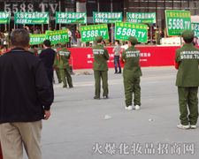 �����ɢ�l(f��)����ݻֺ�Ĺ�â