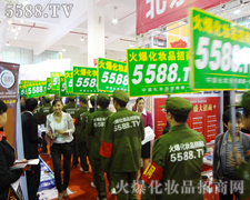 ǰ;ãã���҂����Ӳ��u