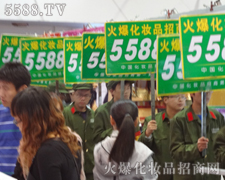 �酢չ�������I(y��)���[���𱬵ĈF꠼���