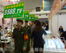 ��չ���w��