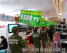 ���ˈԳֲ�и,���ɹ��ı˰�