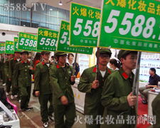 �𱬈F(tu��n)�(du��)�����p�ĈF(tu��n)�(du��)