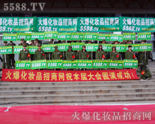 ԓ��ʲô��(l��i)�����ゃ�����𱬑�(zh��n)ʿ