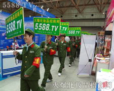 ��΢Ц�挦���y����Ȼ�~��δ��