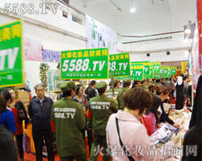 �𱬑�(zh��n)ʿ������չ�^��