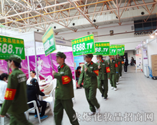 �𱬻��yƷ���̾W(w��ng)һ·���^�L�L����