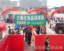 5588.TV�������I(y��)���[��(hu��)ɢ�l(f��)���˹�â