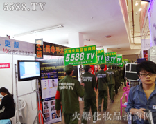 �ഺ,�����ǻ𱬈F(tu��n)�(du��)�Ę�(bi��o)־