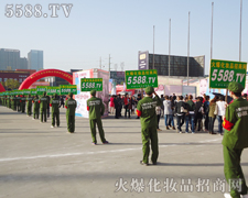 ���R���(du��)������չ�F(xi��n)���˵Ě��(sh��)