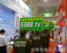 �𱬾W(w��ng)�_��(chu��ng)����������ʽ