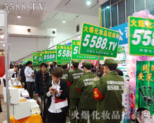 �𱬑�(zh��n)ʿ���Ͱ�����������ǰ��