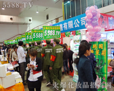 �𱬻��yƷ�W(w��ng)���ИI(y��)���^���L(f��ng)��