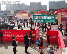 ������Ĩ�G���`�ŉ����cϣ��