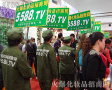 �Gɫ�ĺ��󣬚g���ĕ���