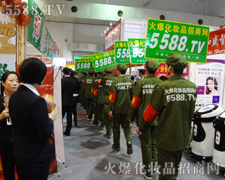 ˦�_�ֱ������_������ǰ��