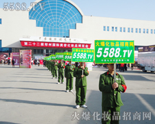 �����������ŗ�