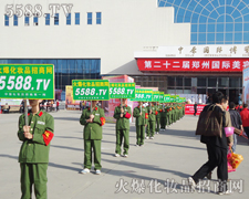 ���R��������������ഺ