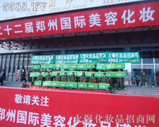 �������I(y��)���[�������չ٣������hδ��Ļ