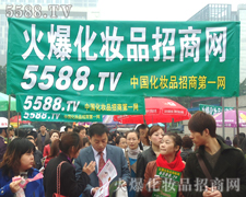 ��չ�ˆT�����҂��𱬻��yƷ���̾W(w��ng)�Ĳ���ڌ��ҳɹ�