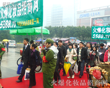 �y�ֲ��M�����ˈԳֲ�и���ƏV